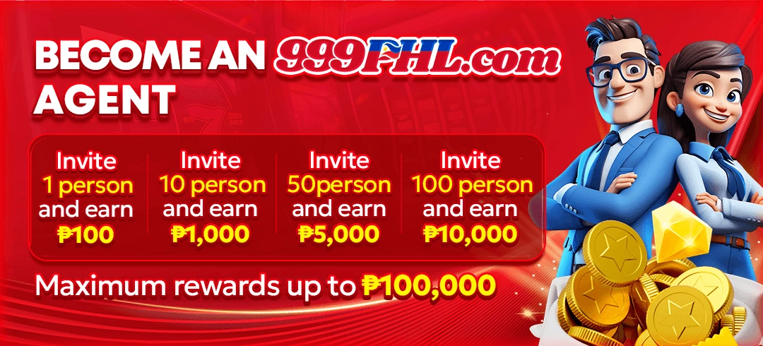 999PHL